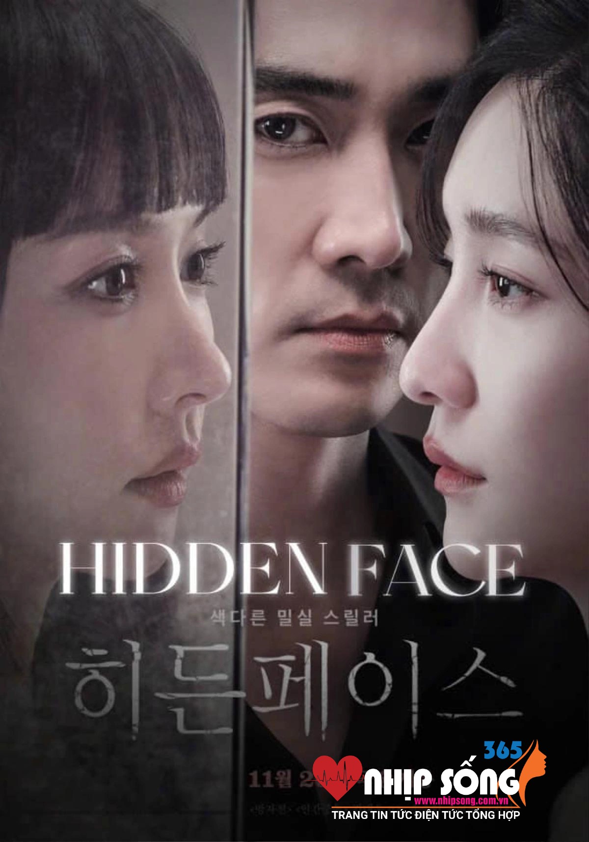 Hidden Face đang là bộ phim 18+ làm mưa làm gió tại các phòng vé Hàn Quốc.