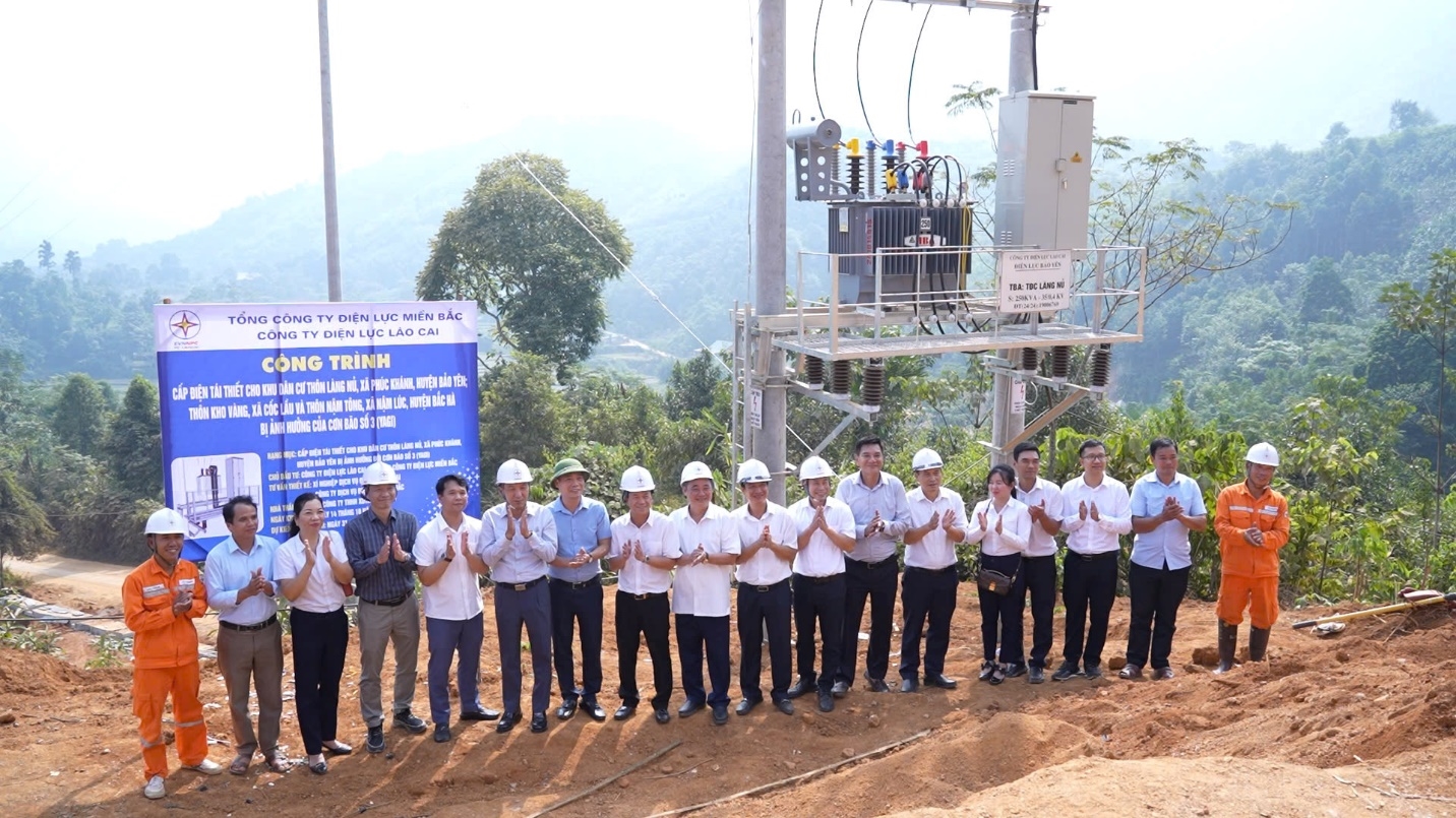 Công trình hoàn thành ngay trước thềm kỷ niệm 70 năm ngày thành lập ngành Điện lực Việt Nam (21/12/1954 - 21/12/2024)