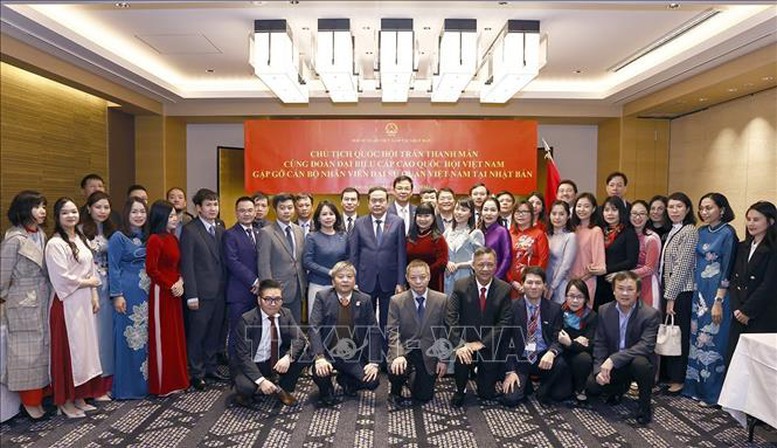 ctqh su quan tai nhat 04122024 02 1733294983803 17332949838911641539785