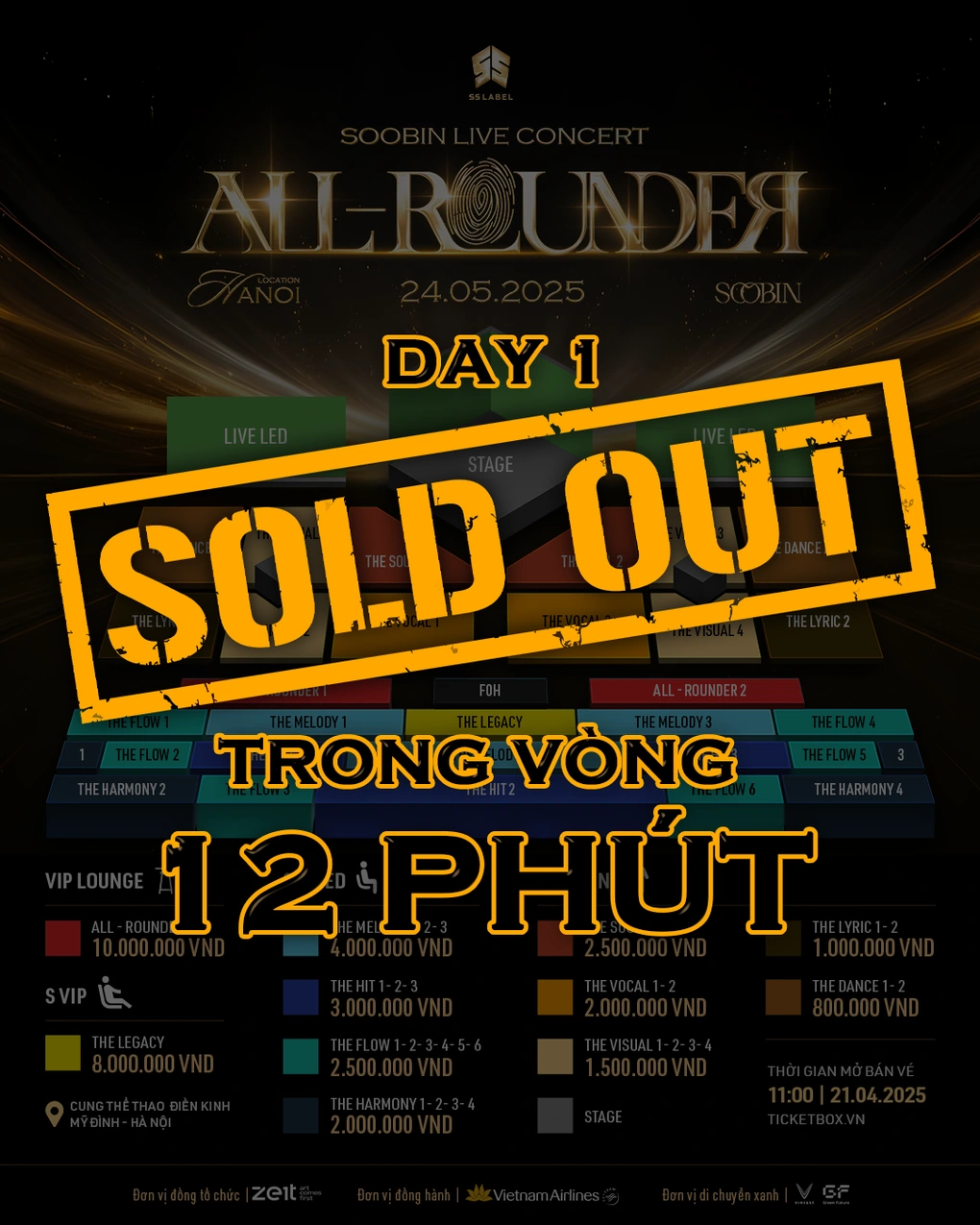 SOOBIN gây sốt khi concert đầu tay tại Hà Nội bán sạch vé chỉ sau 12 phút mở bán 4 Đêm nhạc "cháy vé" sau 12 phút bán vé