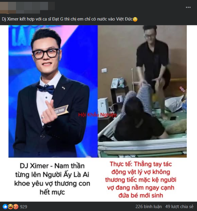 dj ximer 7