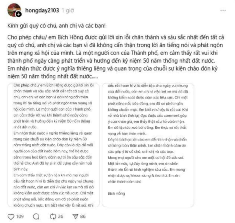 MC Bích Hồng bị SCTV "cắt sóng", dân mạng tẩy chay vì phát ngôn gây sốc 3 BTV xin lỗi sau phát ngôn gây tranh cãi