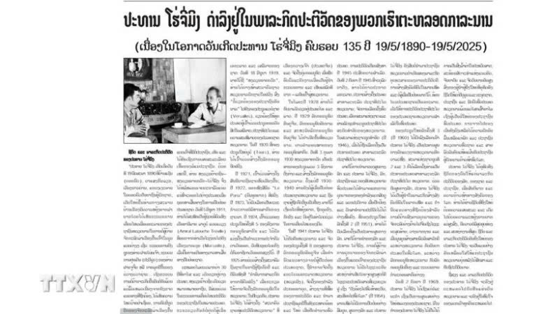 Bai viet voi tieu de