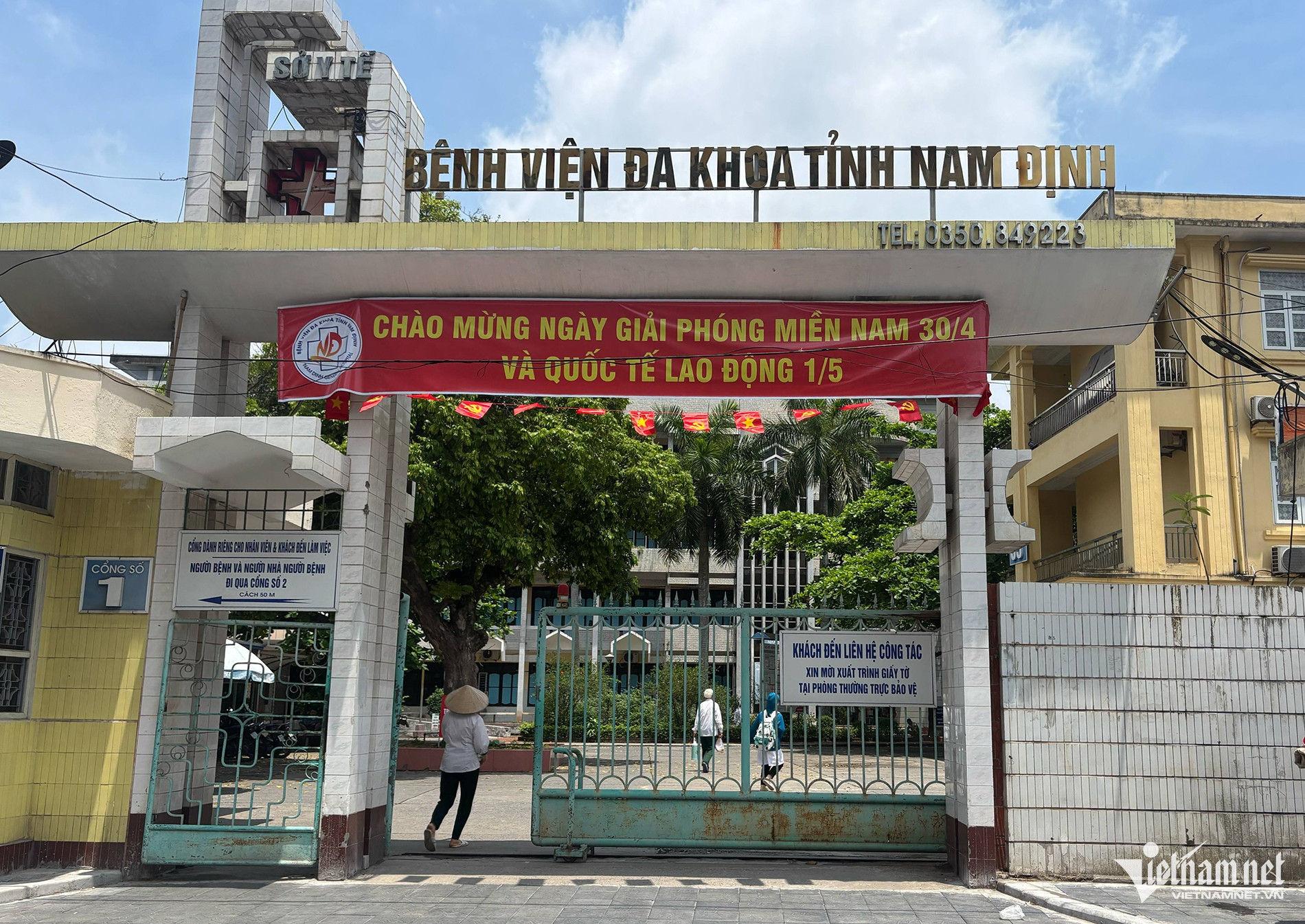 Nam Định: Tạm đình chỉ nhân viên y tế liên quan nghi án nộp đủ tiền mới cấp cứu trẻ em 1 Bệnh viện Đa khoa tỉnh Nam Định.