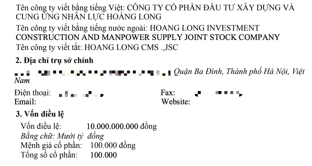 Thông tin về Công ty Hoàng Long