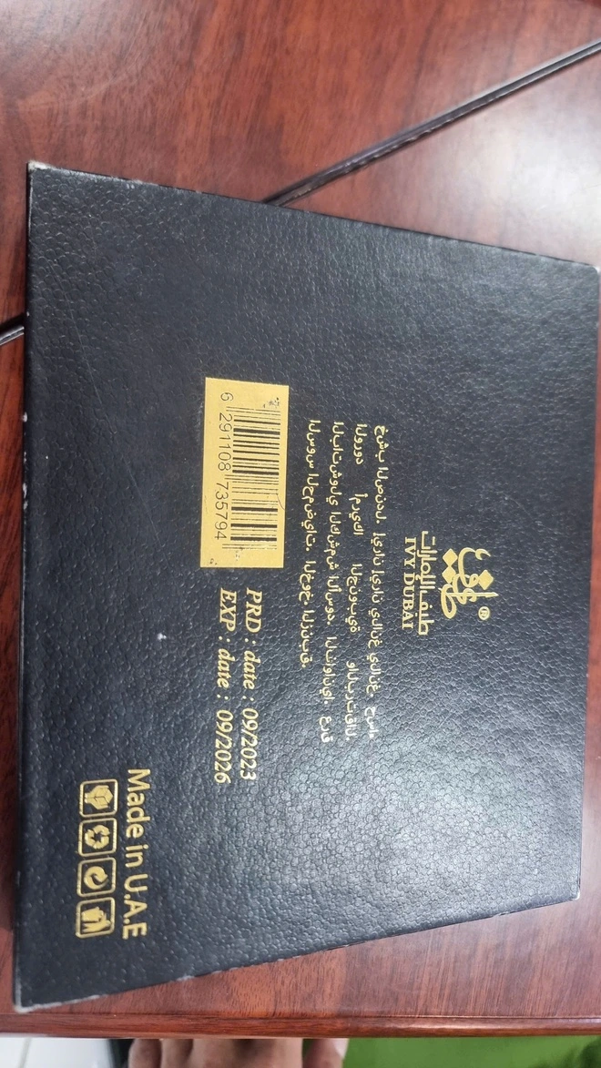 z658454516555119212f62152481a7af2634c4f4a69dfc 1746782213665271208572