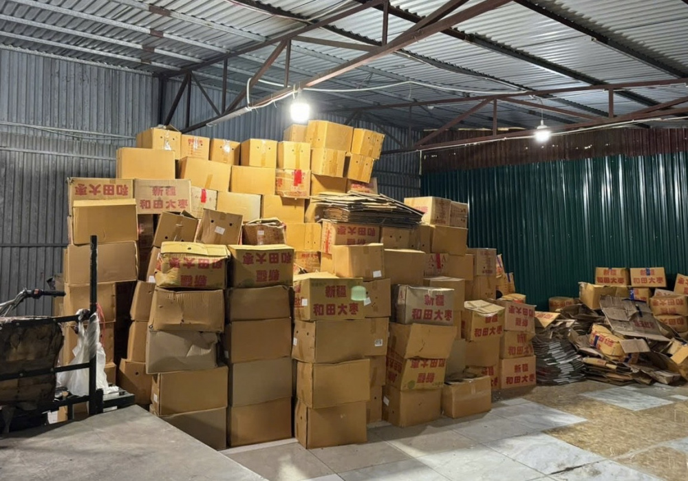 Lực lượng chức năng đã tiến hành lập biên bản vi phạm hành chính và tạm giữ toàn bộ lô hàng để xử lý theo quy định